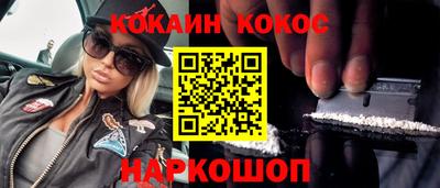 дмт Заводоуковск