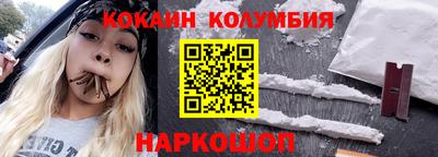 альфа пвп Жуковский