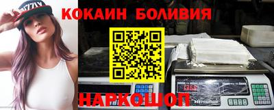 дмт Заводоуковск