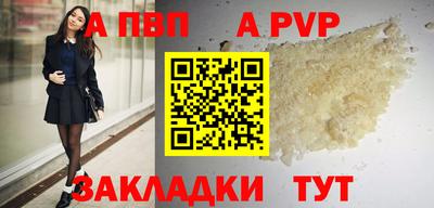 дмт Заводоуковск