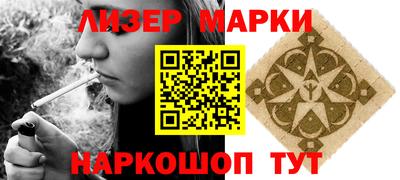 дмт Заводоуковск