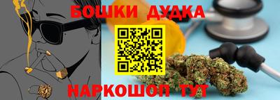 альфа пвп Жуковский