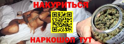 дмт Заводоуковск