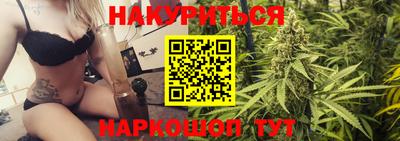 скорость mdpv Заволжье