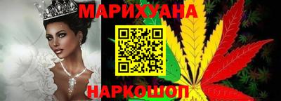 дмт Заводоуковск