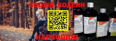 скорость mdpv Заволжье