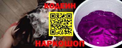 дмт Заводоуковск