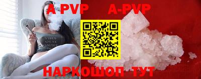 дмт Заводоуковск