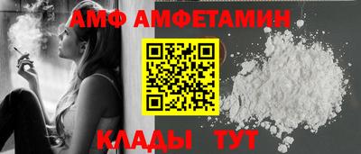 дмт Заводоуковск