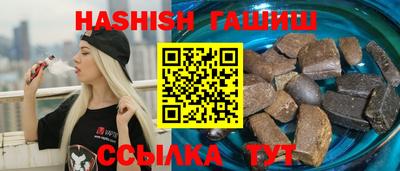 скорость mdpv Заволжье