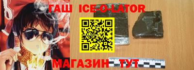 скорость mdpv Заволжье