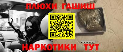 дмт Заводоуковск