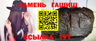 скорость mdpv Заволжье