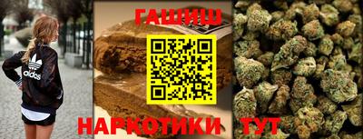 скорость mdpv Заволжье