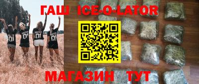 скорость mdpv Заволжье