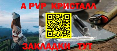 дмт Заводоуковск
