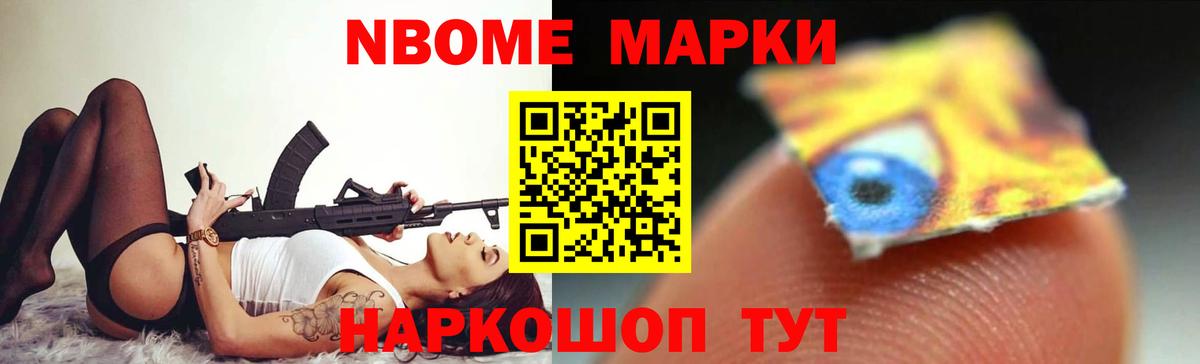 LSD-25 экстази ecstasy  Вход с VPN  Смоленск 